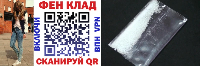 гидра сайт  Тавда  Амфетамин 98% 