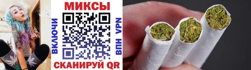 продажа наркотиков  Тавда  Бутират GHB 