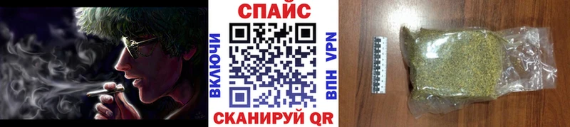 Бутират 1.4BDO Тавда