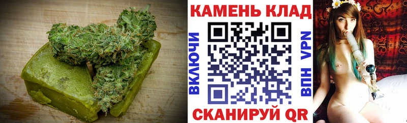 Печенье с ТГК конопля  магазин  наркотиков  Тавда 