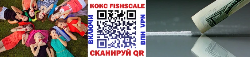 КОКАИН Эквадор  Тавда 