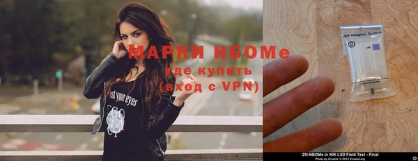дурь Аркадак