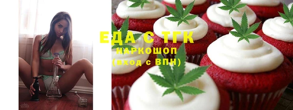 дурь Аркадак
