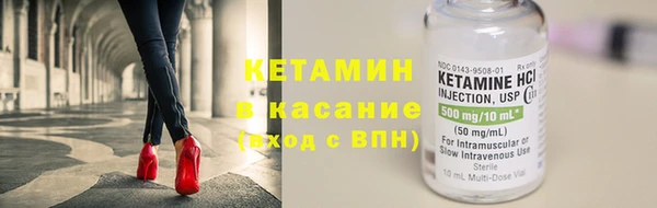 дурь Аркадак