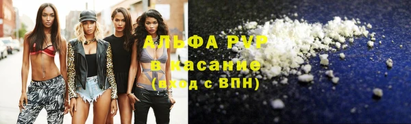 дурь Аркадак