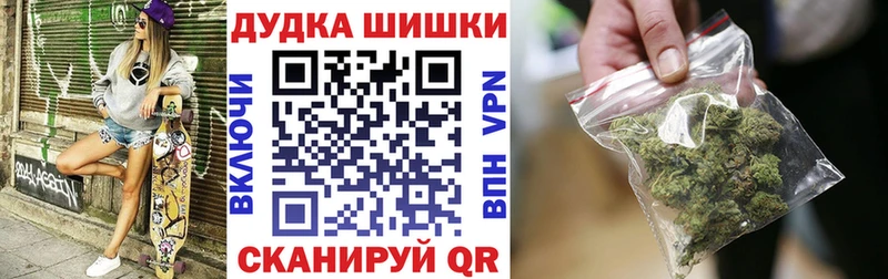 Шишки марихуана SATIVA & INDICA  купить   Тавда 